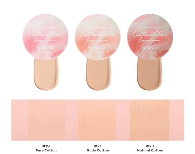 Cotton Blur Cushion (21 Nude Cotton)
