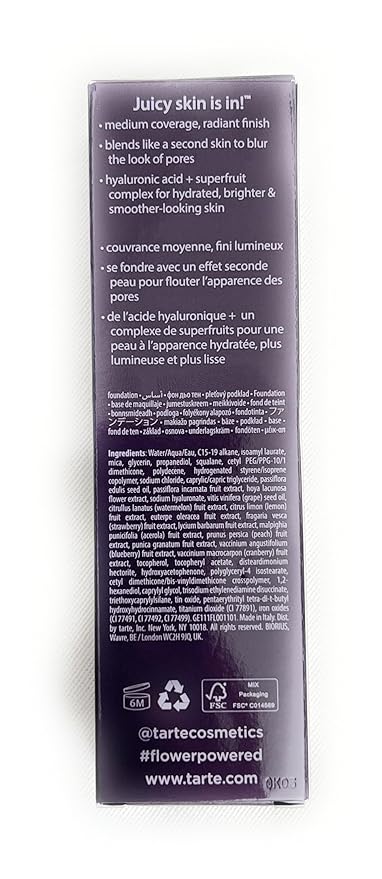 tarte Maracuja Juicy Glow Skin Tint 12N Fair Neutral