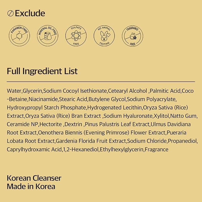 Rice Mask Cleanser 6.76 fl oz - Glow-Boosting & Hydrating Face Wash with Jeju Rice & Natto Gum, Gentle Exfoliating Daily Foam Cleanser, Deep Pore Cleansing, Non-Irritating- Korean Skin Care